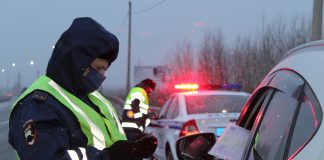 Фото ГИБДД
