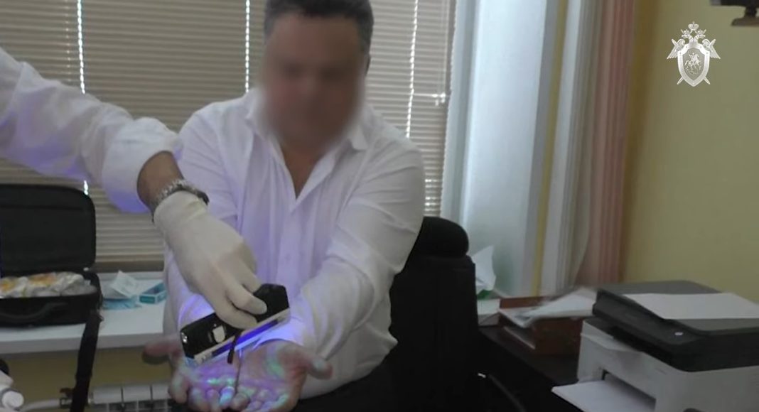 Фото ГСУ СК по РХ Задержание Вячеслава Павина