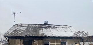 Фото МЧС