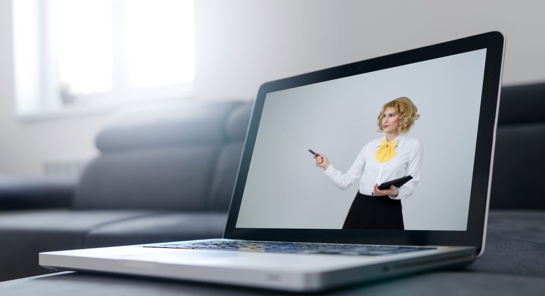 Онлайн, удаленка