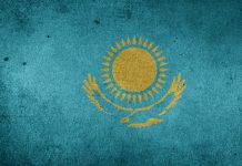 Казахстан