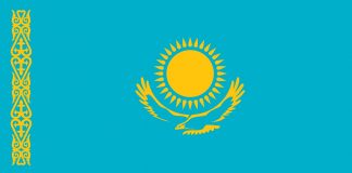 Флаг Казахстана