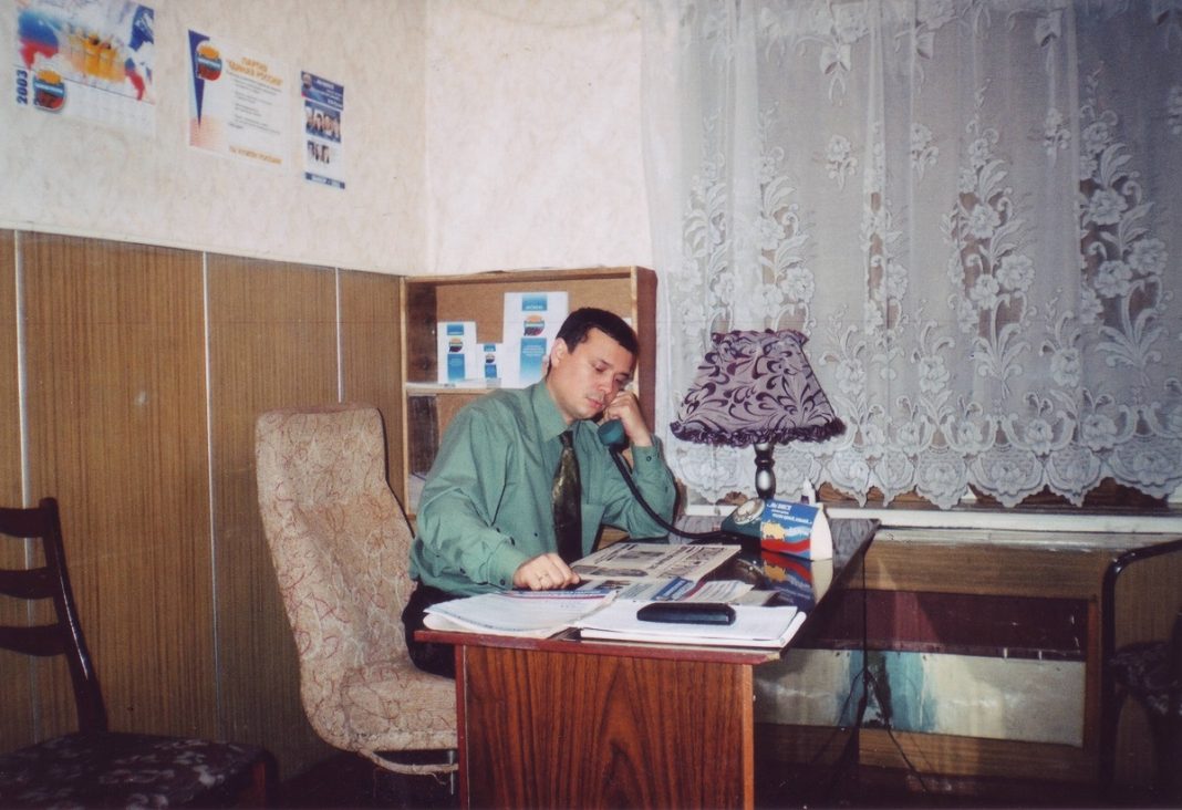 Фото предоставлено Александром Мяхаром Фото предоставлено Александром Мяхаром