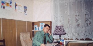 Фото предоставлено Александром Мяхаром