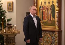 Владимир Путин