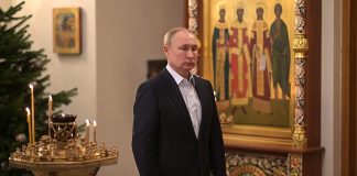 Владимир Путин
