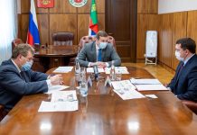 Фото пресс-службы Минимущества РХ