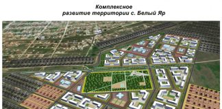 Фото: r-19.ru