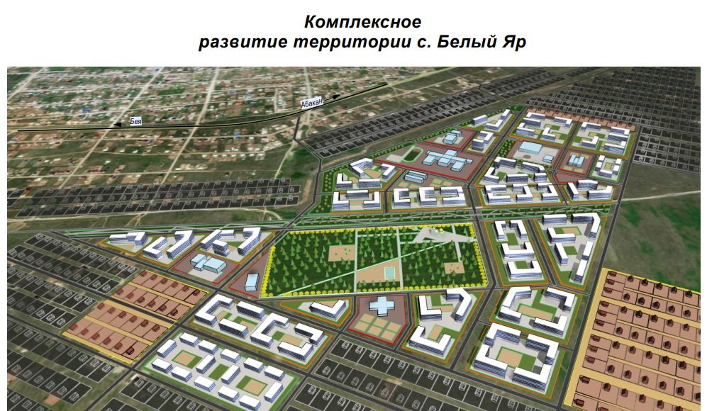 Фото: r-19.ru