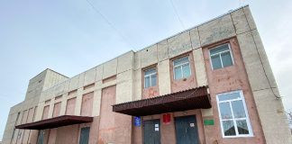 Ширинский ДК