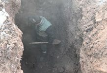 Фото со страницы Иннокентия Стряпкова