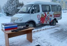 Фото со страницы Елены Егоровой