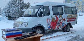 Фото со страницы Елены Егоровой