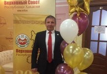 Олег Иванов