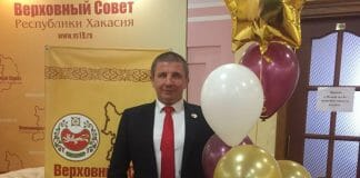 Олег Иванов