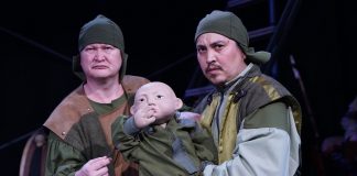 Фото: ГАУК РХ «Хакасский театр драмы и этнической музыки «Читiген»