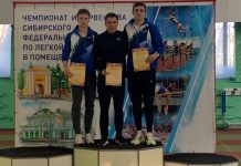 Фото: СШОР по лёгкой атлетике города Абакана