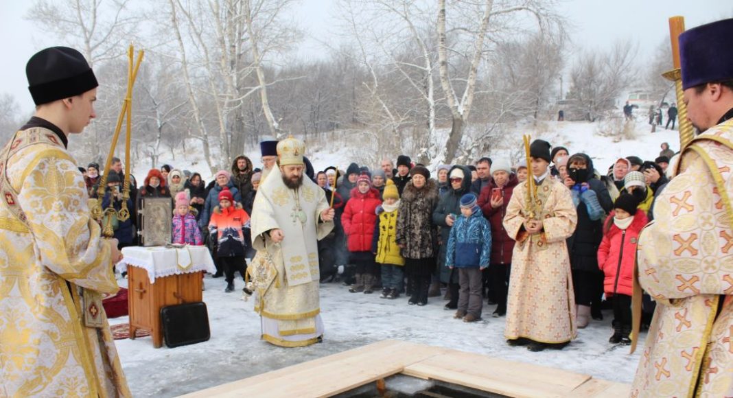 Освящение воды