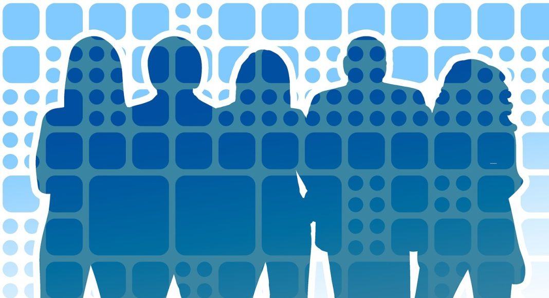 Интеграция, люди