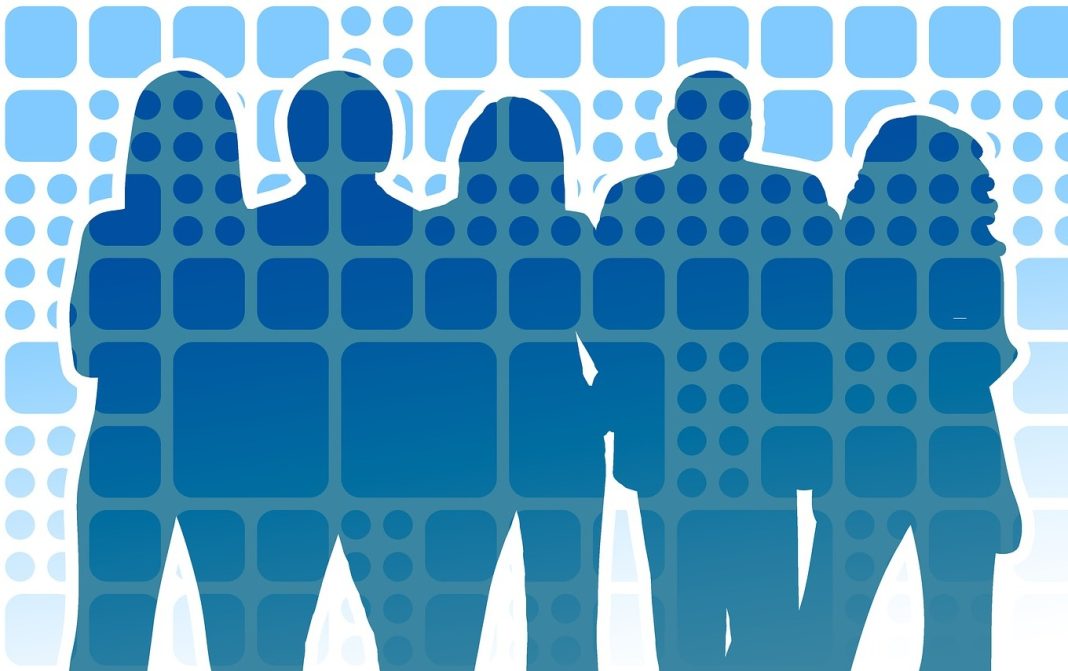 Интеграция, люди