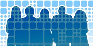 Интеграция, люди