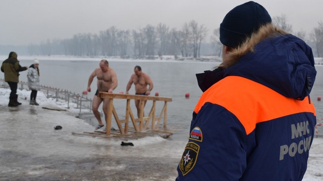 Фото: Управление по ГО, ЧС и пожарной безопасности РХ