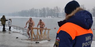 Фото: Управление по ГО, ЧС и пожарной безопасности РХ