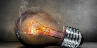 Электроэнергия