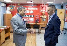 Александр Мяхар и Тайир Ачитаев. Фото pulse19.ru