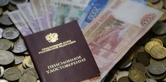 Фото: duma.gov.ru