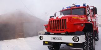 Фото: https://19.mchs.gov.ru/