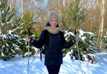 Юлия Исмагилова