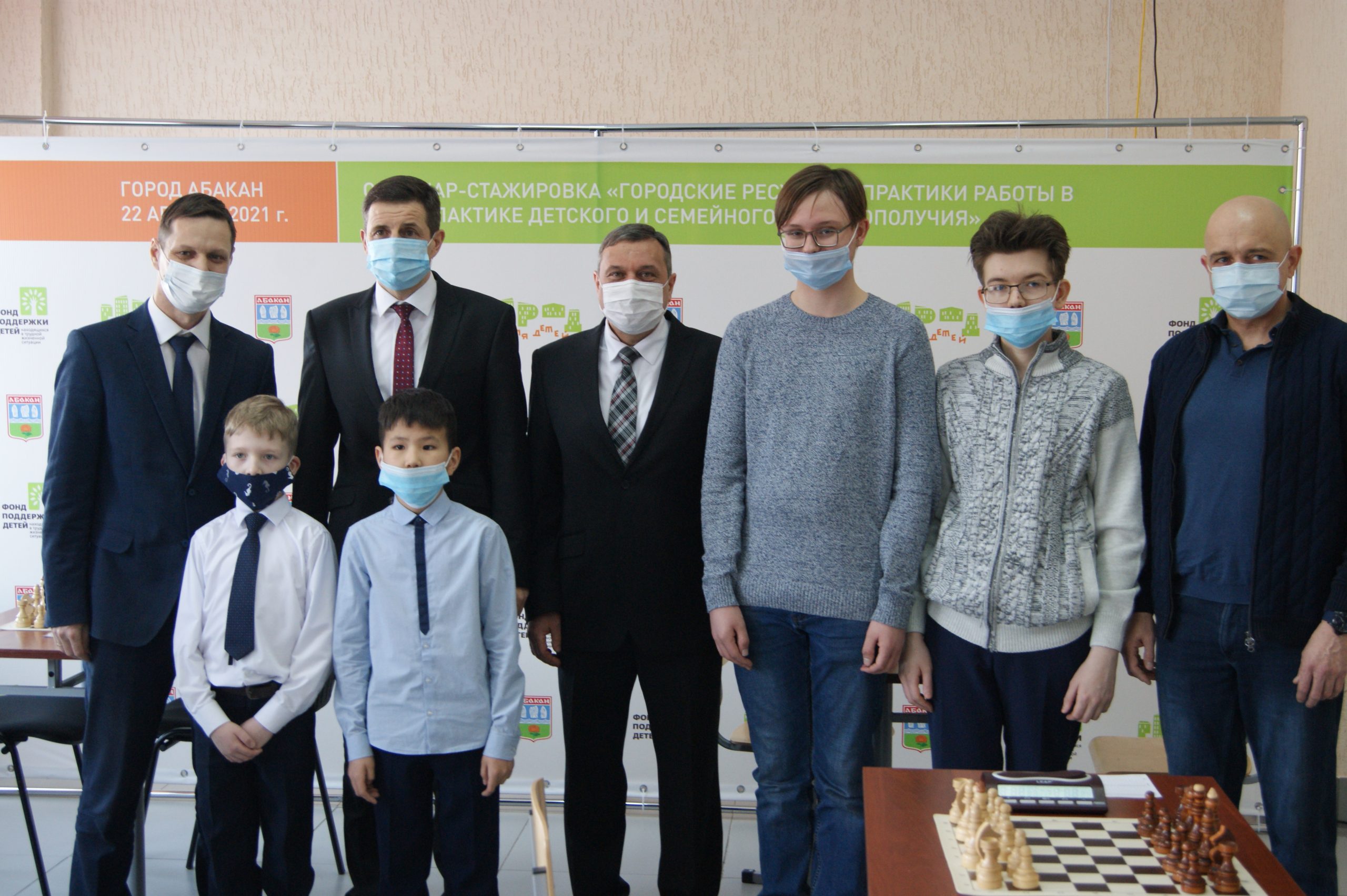 Открытие первенства Абакана по шахматам для детей до 9 лет. Фото: pulse19.ru