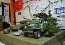 Фото: Абакан.рф