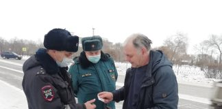 Фото ГИБДД