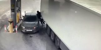 Кадр съемки камеры наблюдения