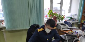 Фото ГСУ СК по РХ
