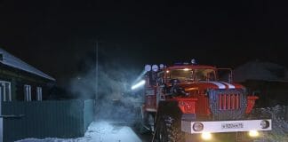 Фото МЧС