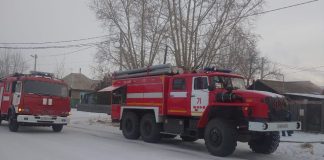 Фото МЧС