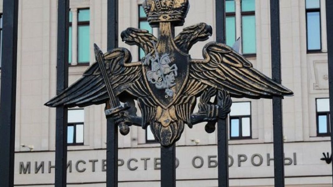 Фото Минобороны РФ