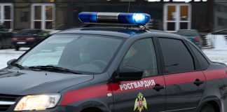 Росгвардия