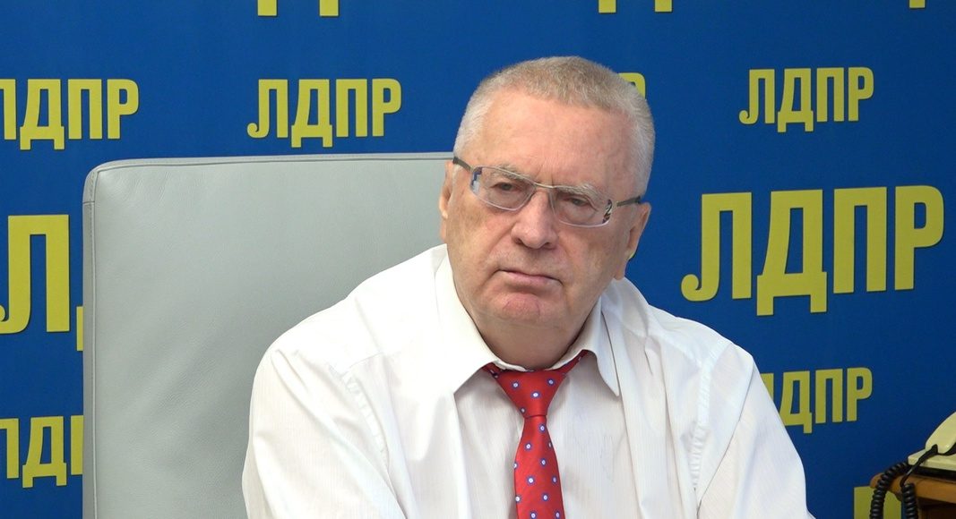 Владимир Жириновский