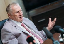 Владимир Жириновский