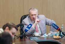 Владимир Жириновский