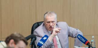 Владимир Жириновский
