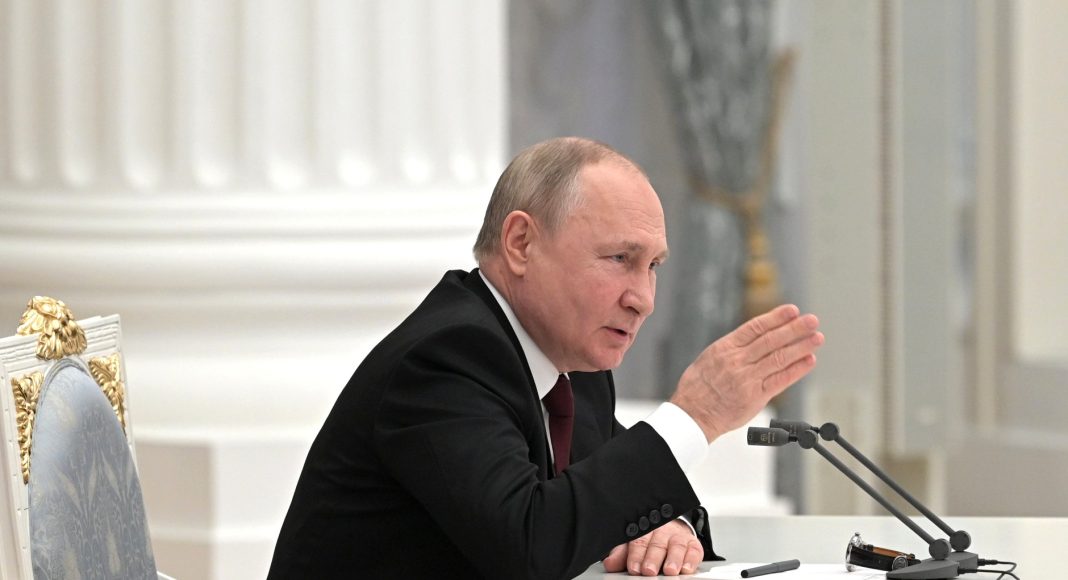 Владимир Путин