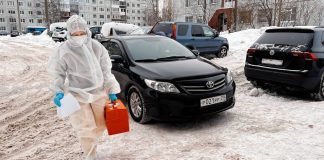 Фото: dvinanews.ru