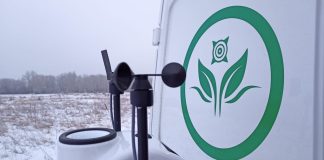 Передвижная лаборатория