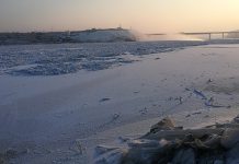 Фото: Управление по ГО, ЧС и пожарной безопасности РХ