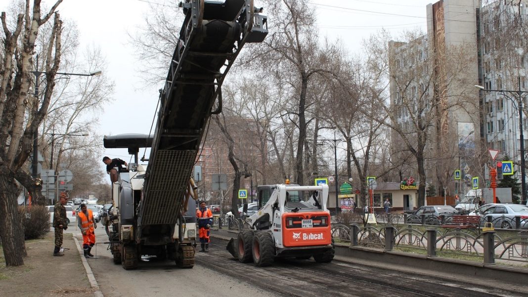 Фото Администрации Абакана Фото Администрации Абакана